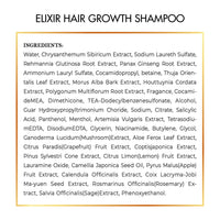 Hair Growth Shampoo - Hair-Strengthening Plant-Based - Chemical-Free Hair Thinning Shampoo For Men And Women - Natural Hair Loss Formula For Thicker Fuller Hair - 16.9 fl oz (500 ml) - Elixir By Cocó March.